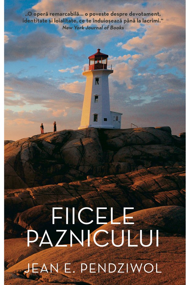 Fiicele paznicului