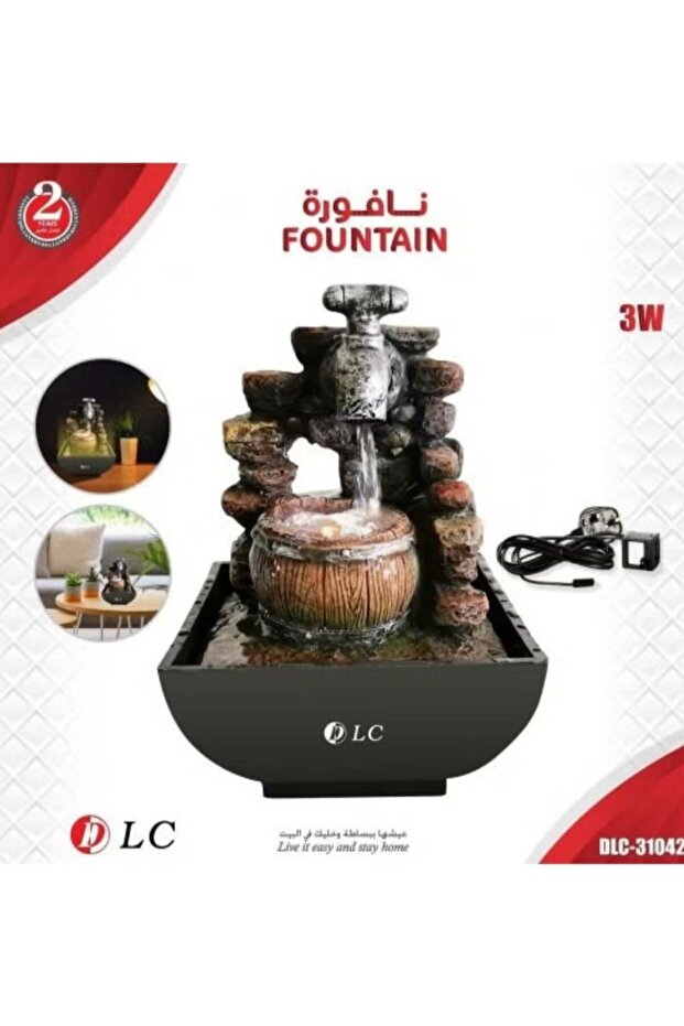 نافورة مياه الصنبور (سطح الطاولة)