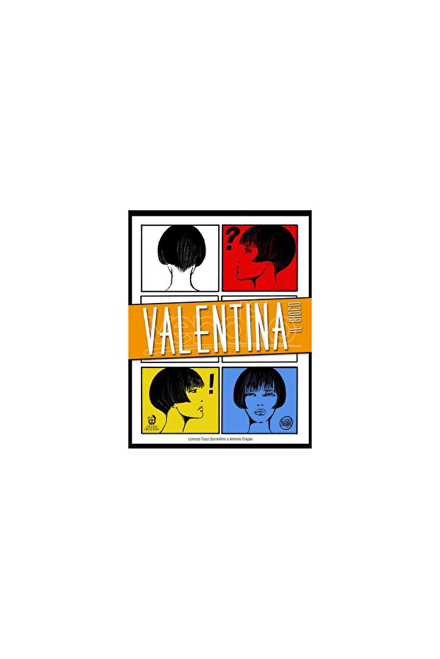 Валентин - 1