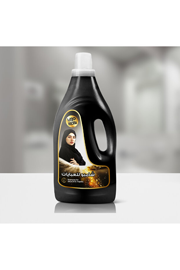 شامبو موبي لغسيل العبايات 2 لتر