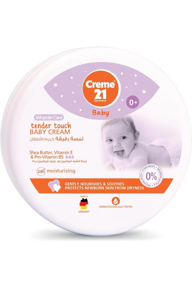 Tender Touch baby cream 150ml | Made with Pro-Vitamin B5 and vitamin E | Soft on baby skin