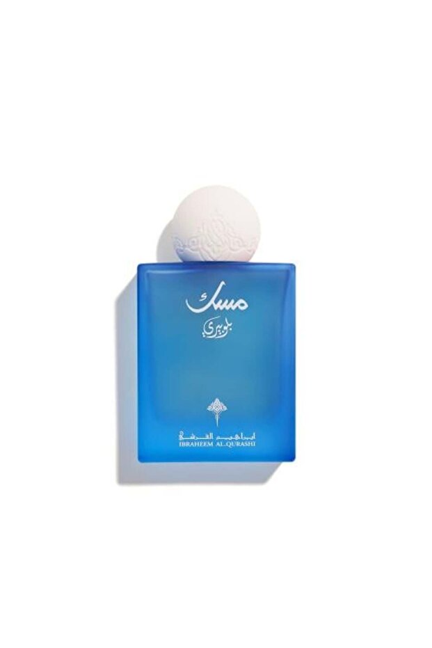 عطر المسك بالتوت الأزرق