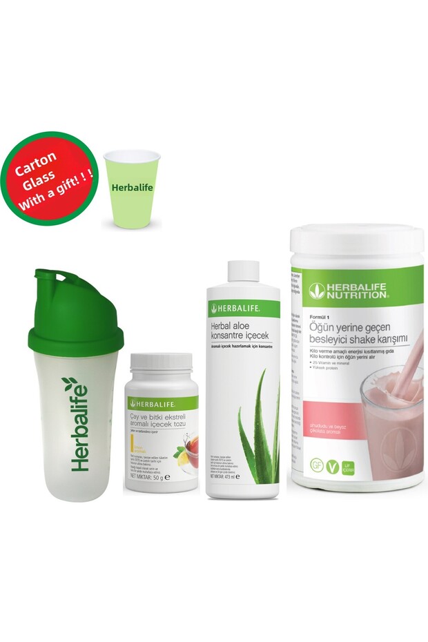 Set3Shake شوكولاتة بيضاء بالتوت والصبار مشروب مركز شاكر شاي بالليمون 50 جم
