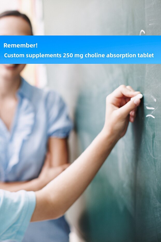 ®   250 مجم سيتيكولين أقراص مص (60 قرص) - 8