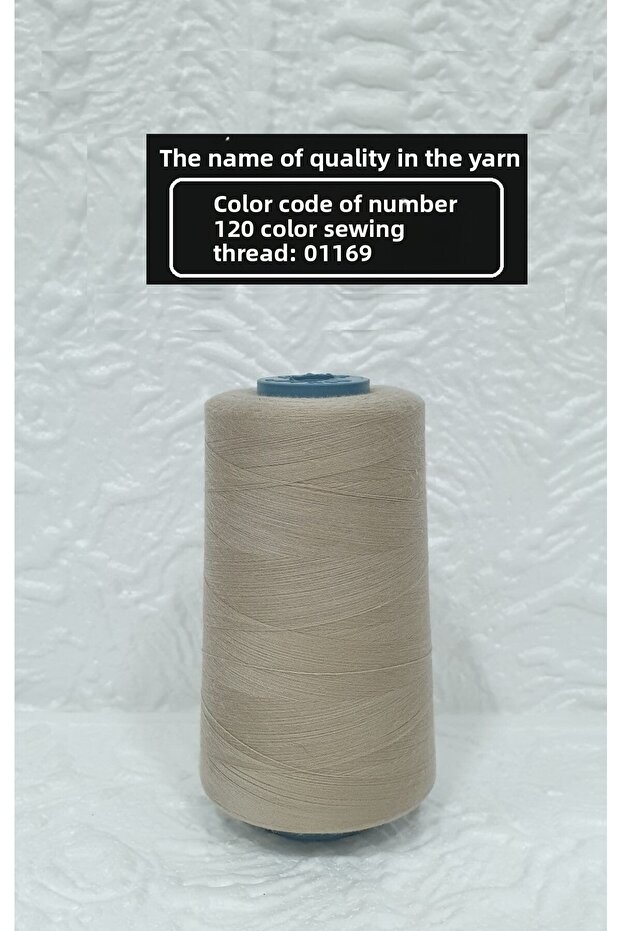No. 120 Color Code:1169 - 1