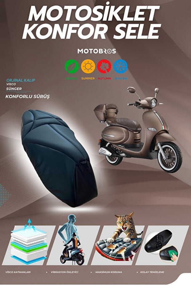 ARORA CAPPUCINO Comfort Saddle Cover Visco Sponge (TEAR RESISTANT)