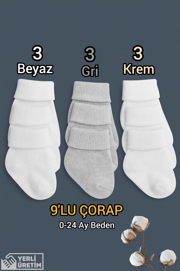 9 Pairs of Cotton 3-Layer Curled Men's and Newborn Baby Socks 0-24 Months