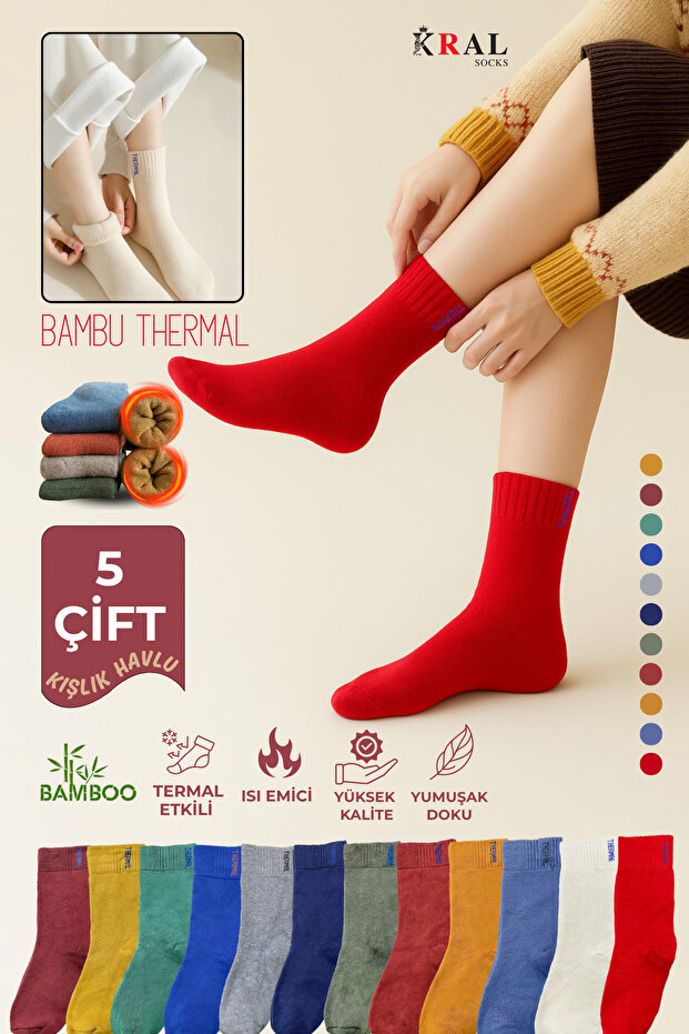 5 Pairs Women's Thermal Bamboo Towel Socks 2X Protected Thick Winter Socks