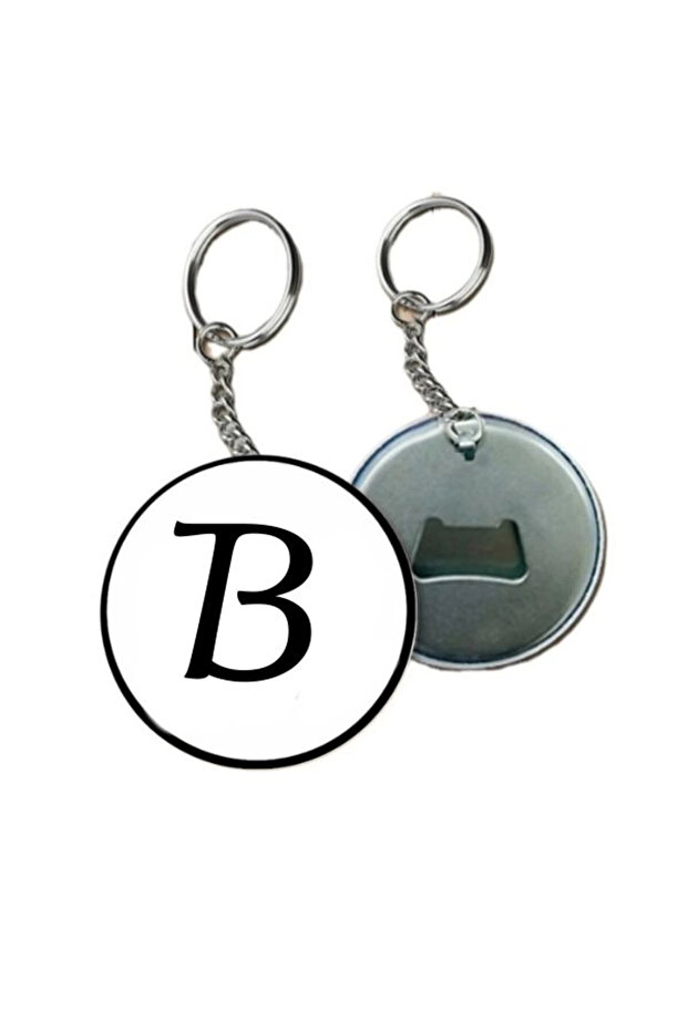 Opened Letter B Keychain