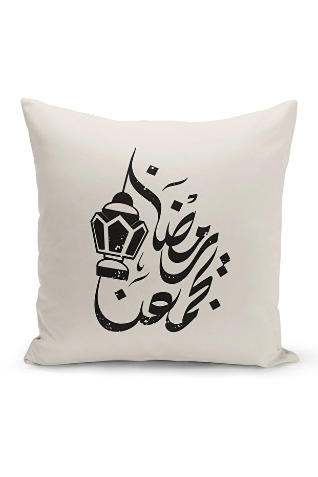 غطاء وسادة مطبوع رقميًا مزدوج الجوانب من سلسلة رمضان (غطاء سرير رمضان)