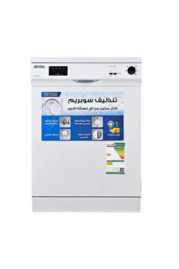 غسالة أطباق ٥ برامج، ١٢ مكانًا - أبيض GSDW1225WVT
