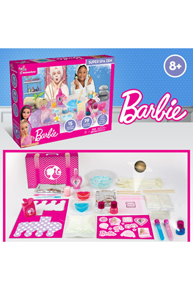 - سوبر سبا زين - 3