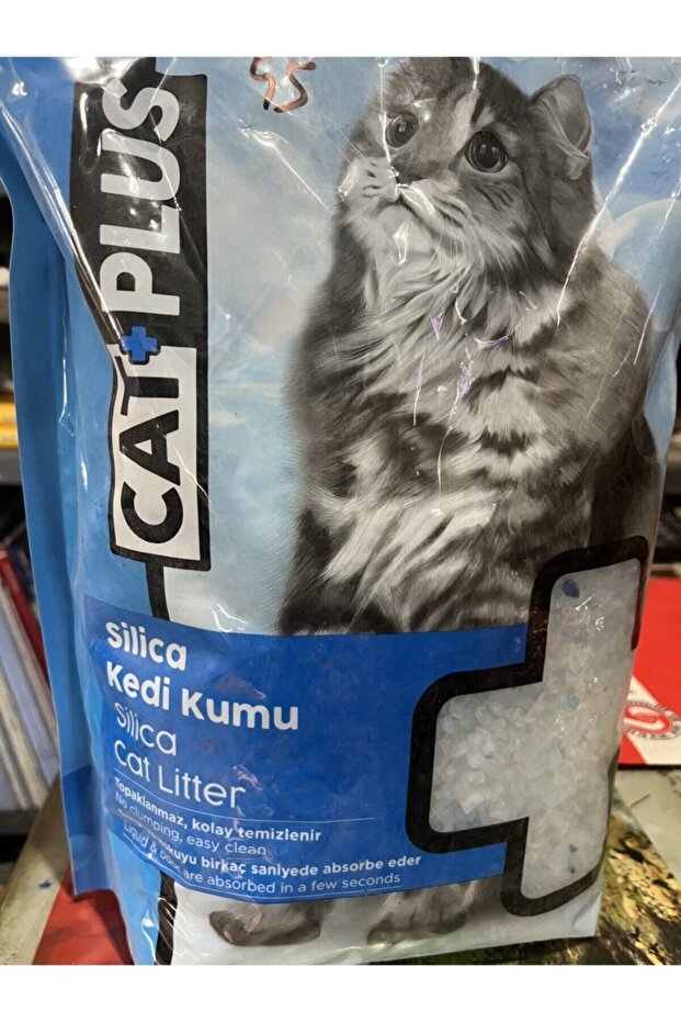 Kedi Kumu 3,6 Lt - 1