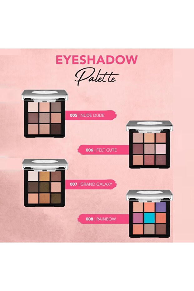 مجموعة ظلال العيون - 3