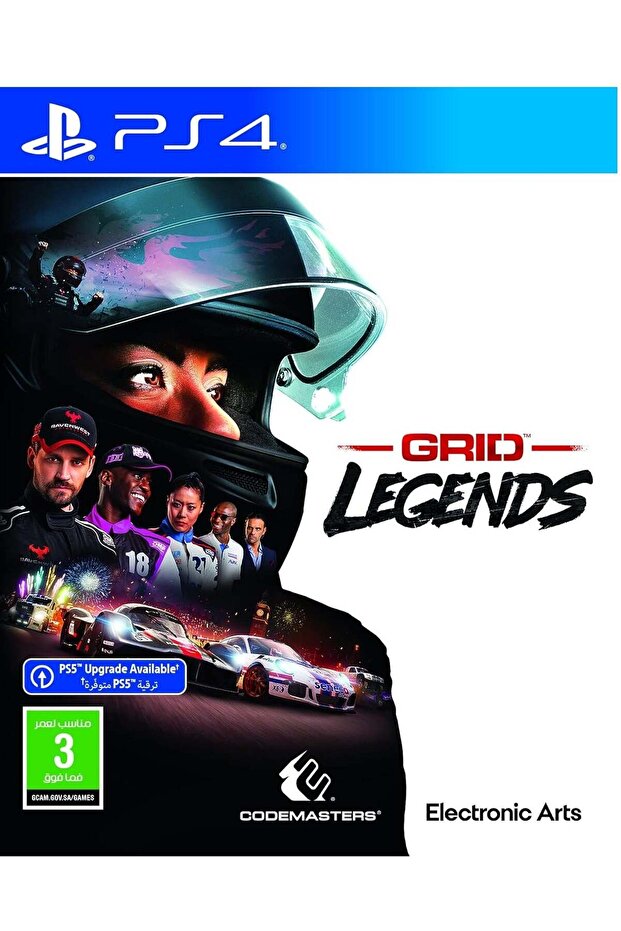 أساطير الشبكة - بلاي ستيشن 4 (PS4)