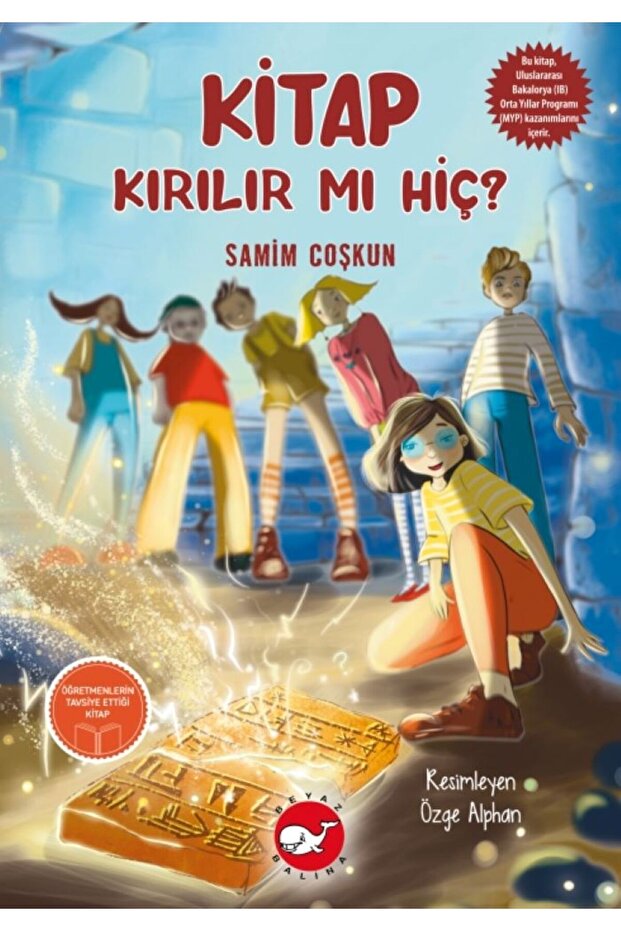 Does a Book Break When You Read It? Samim Coşkun