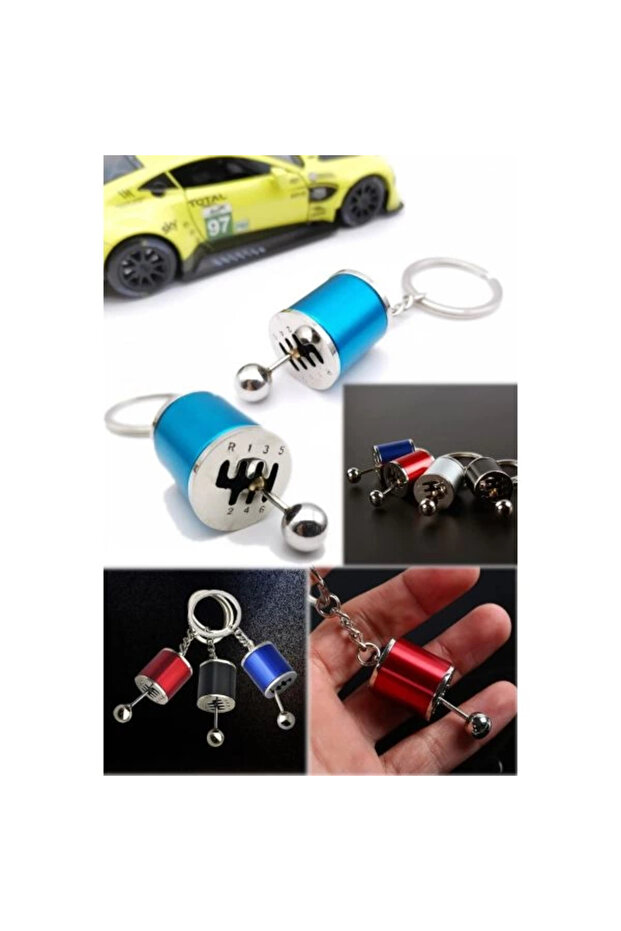 سلسلة مفاتيح تروس السيارات - 3