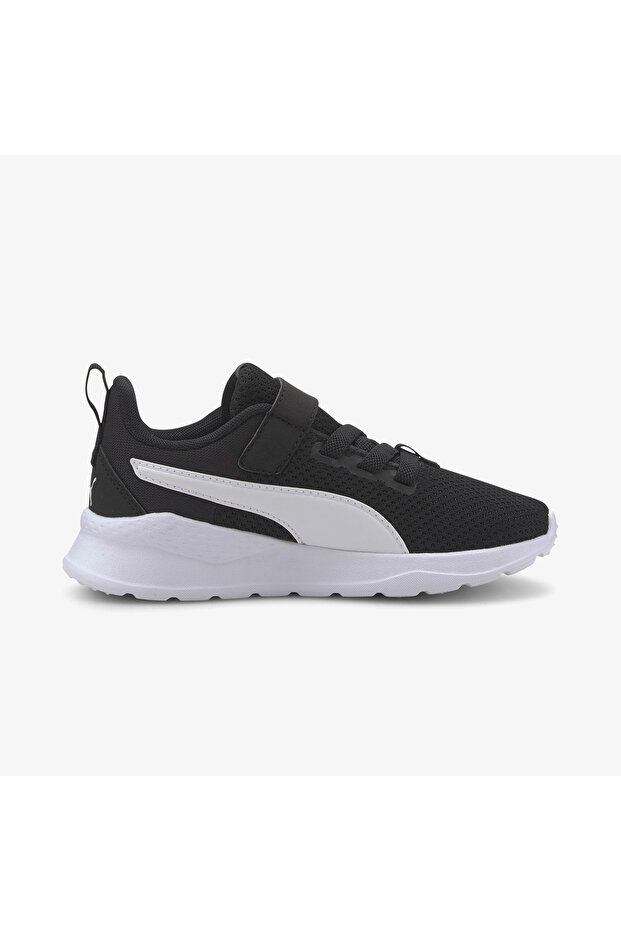Anzarun Lite Ac Ps Kids Sneakers