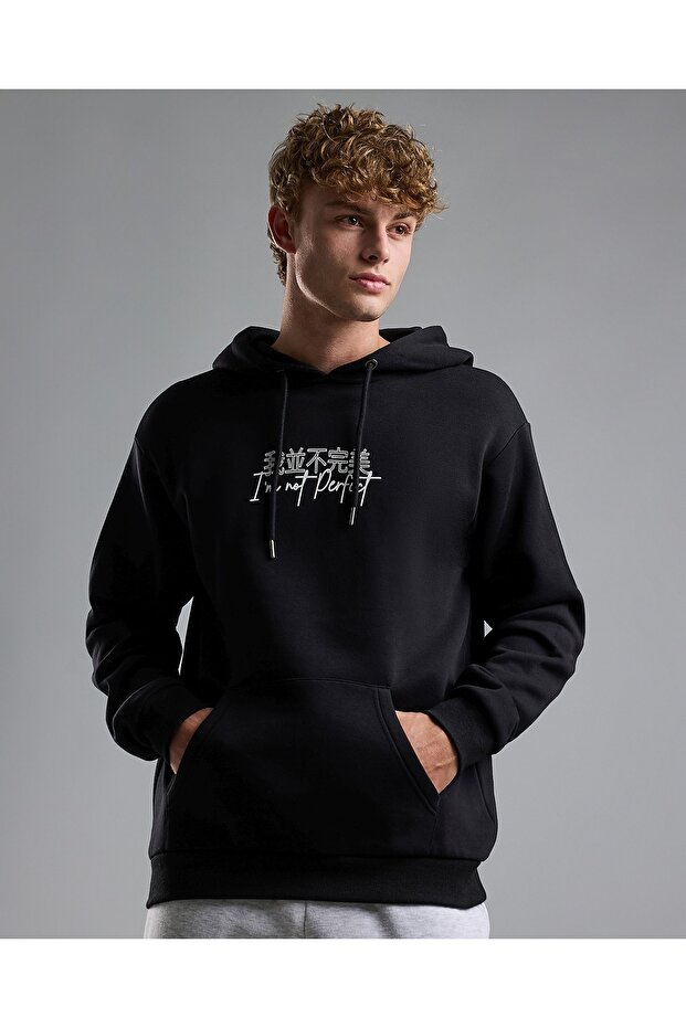 Typography Print Hooded Jacket with Zipper Closure