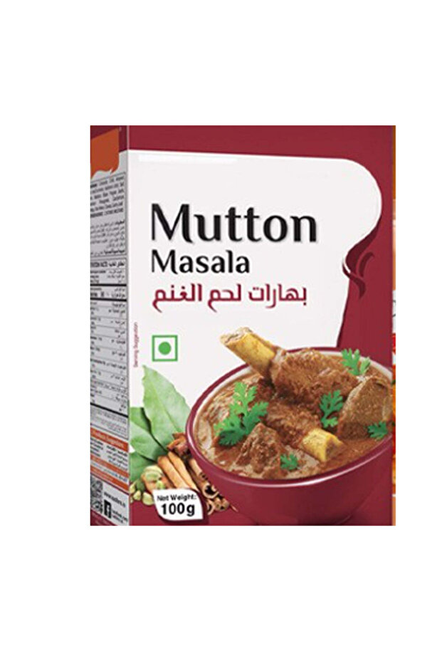Lamb Spice Mix – 100 g