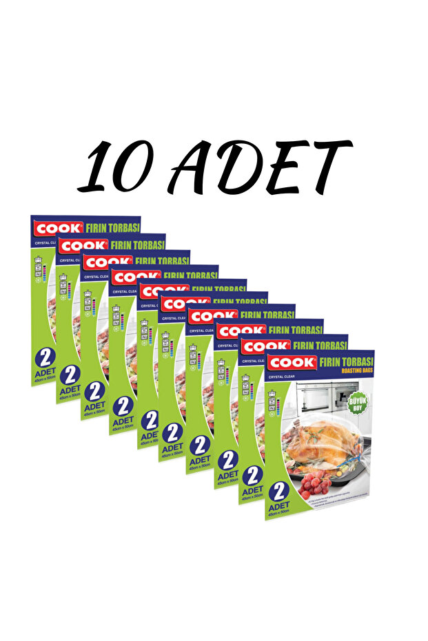 كيس تحميص الدجاج الهندي 45 سم * 50 سم 2 قطعة * 10 قطع