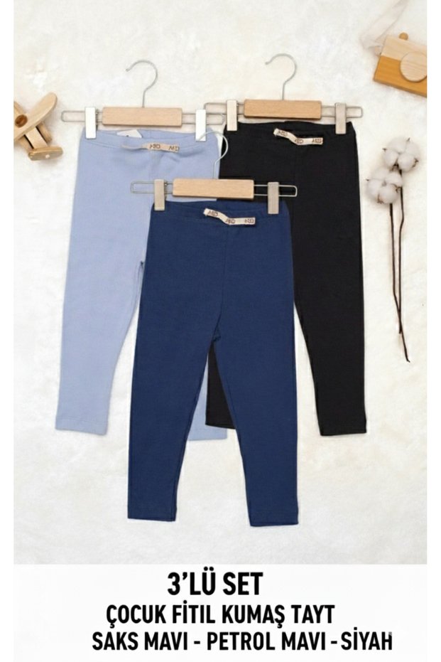 Set of 3 | Children's Wicking Fabric Leggings | Cobalt Blue - Petroleum Blue - Black