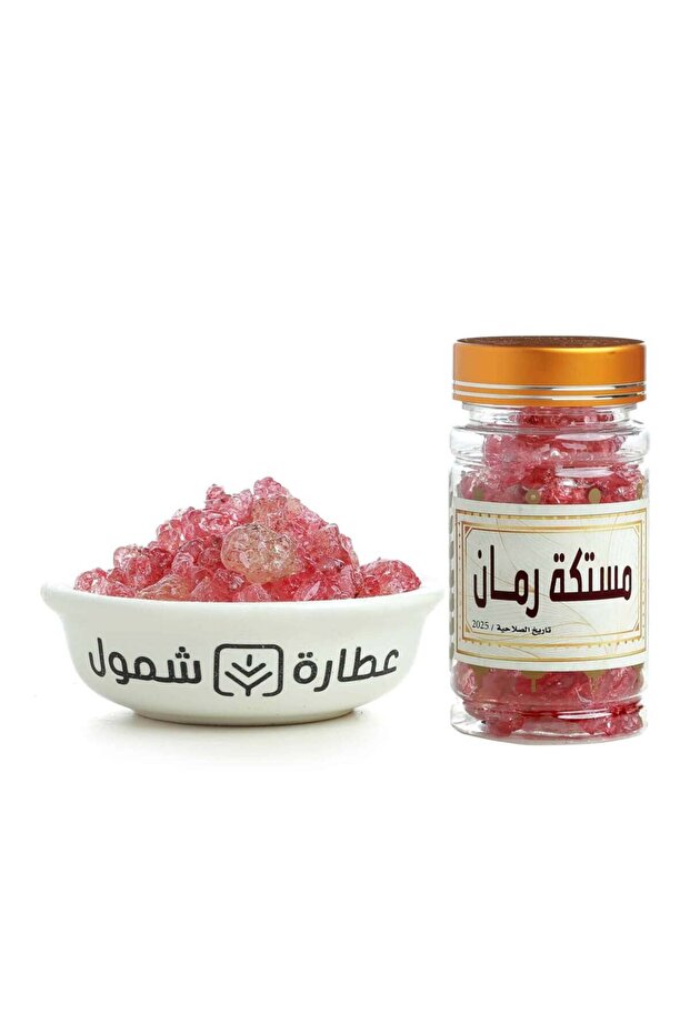 مستكة مسقى رمان - 2