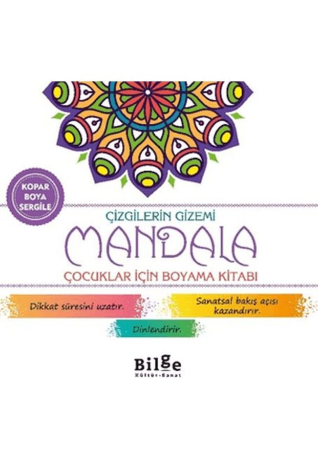 The Mystery of the Lines-Mandala