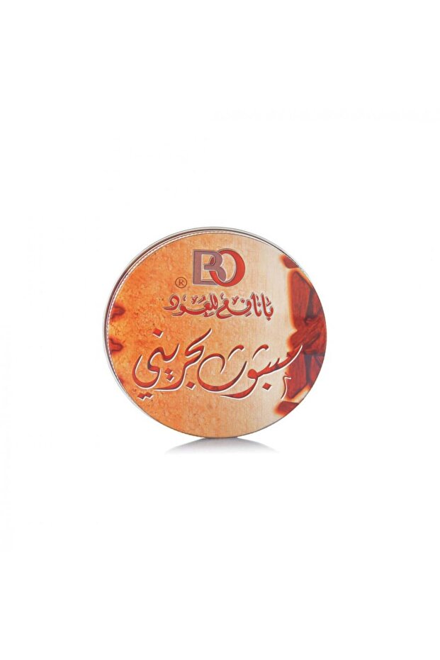 بخور مبثوث بحريني - 2