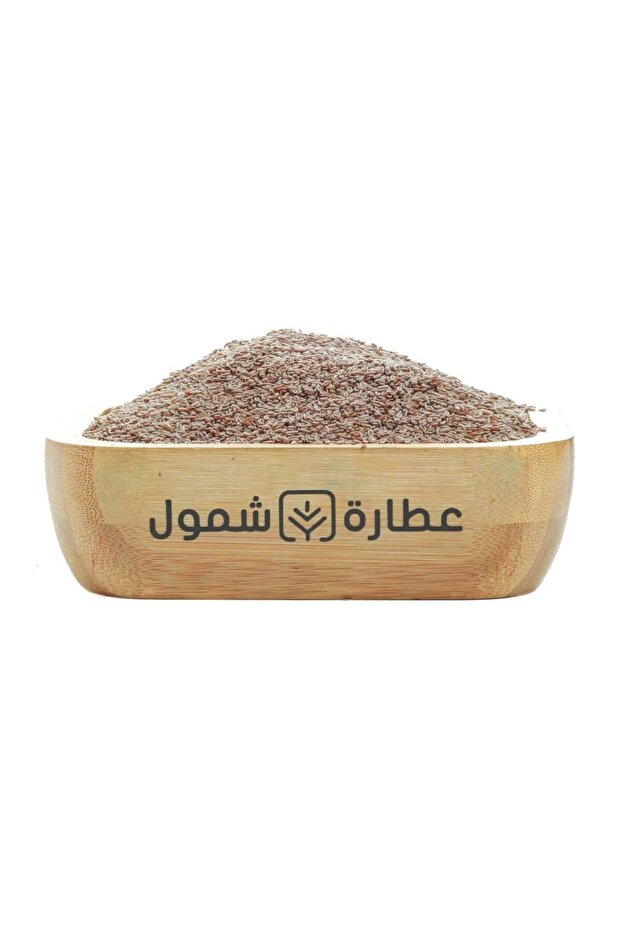 بذور القاطونة 250 جم