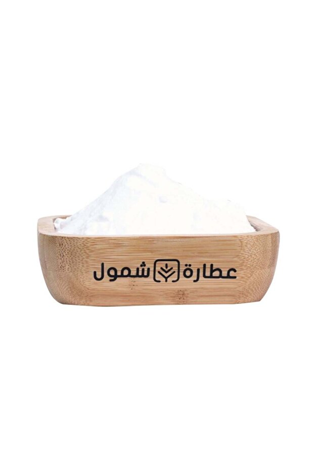 بيكربونات الصوديوم 250 جم