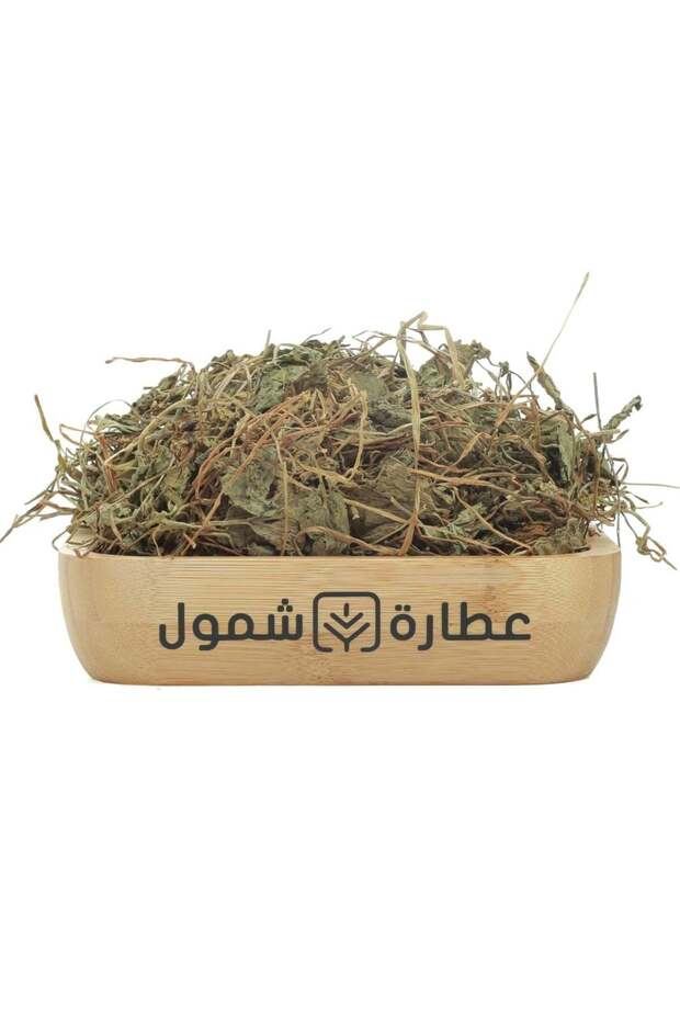 عشبة البراهمي 125 جم