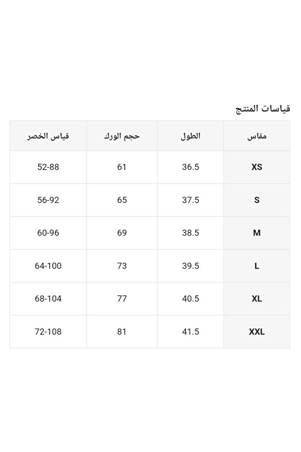 مشد بضغط مضاعف لبعد الولادة - 8