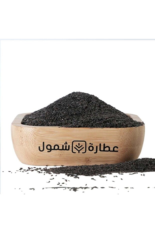 بذور البلنكو ( بذر البلنقو ) 125 جم - 2