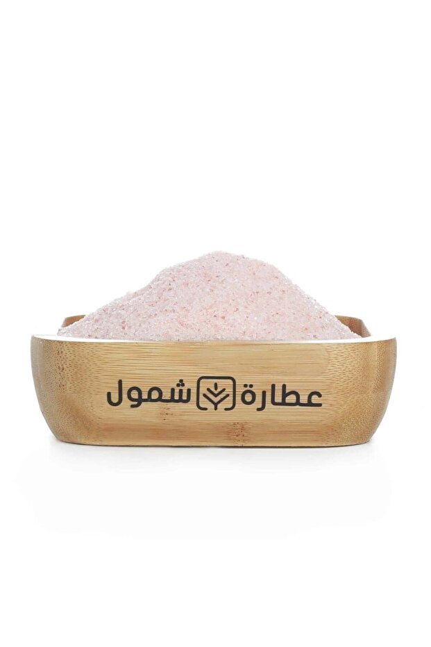 ملح الهيمالايا الوردي 500 جم