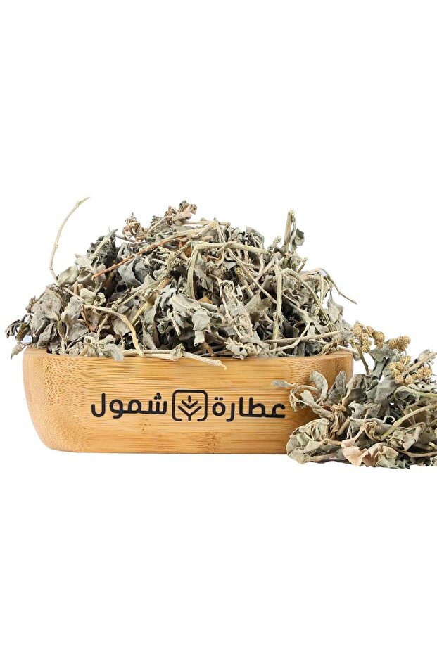 عشبة القطف المالح 125 جم - 2