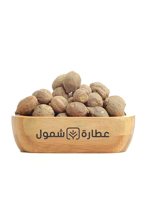 هليلج 250 جم