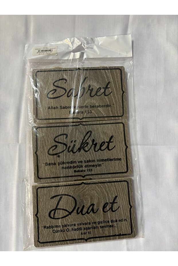 Ahşap Kapı ve duvar Süsü - 1