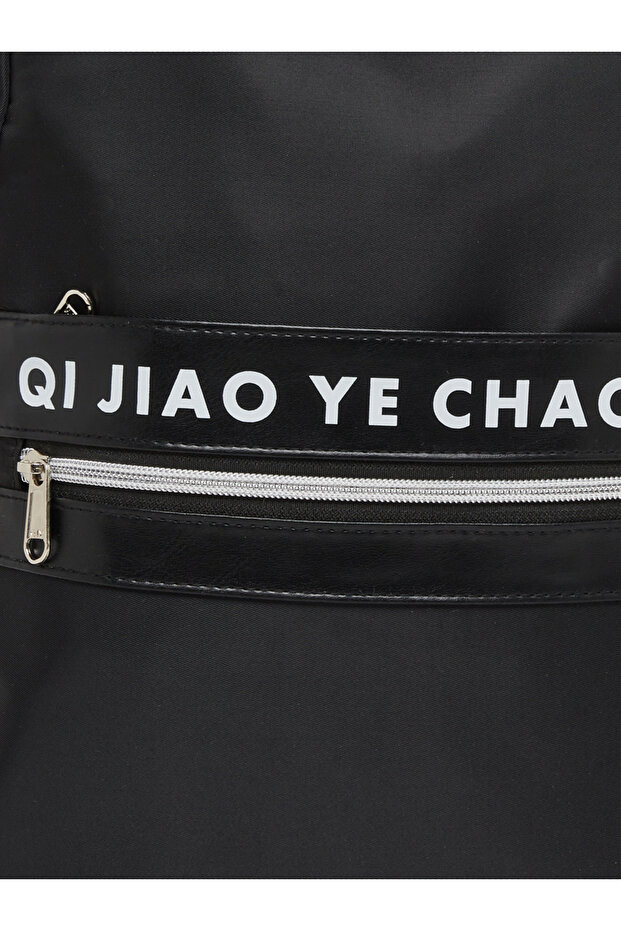 حقيبة ظهر مطبوعة بجيب أمامي بسحاب - 2