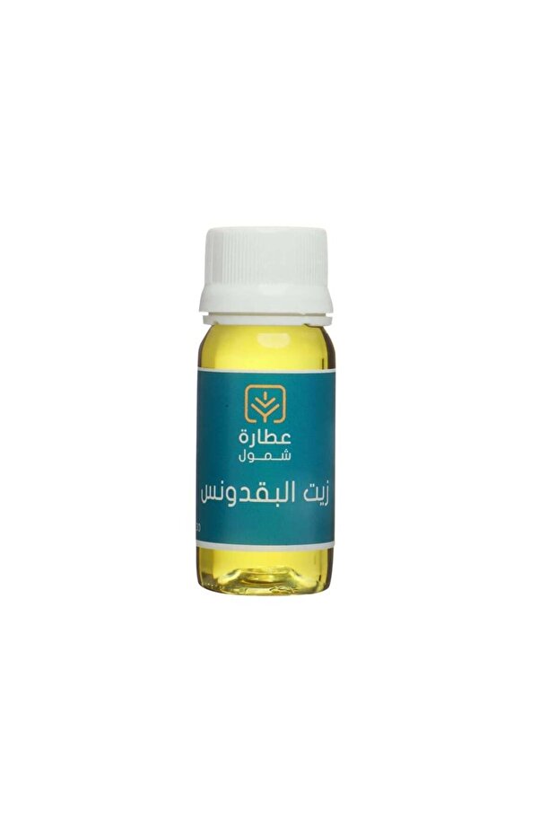 Parsley oil 30 ml