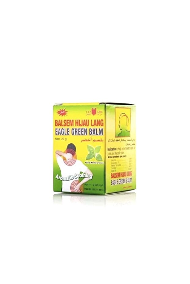 بلسم أخضر جاوي 20 جم ماركة الصقر - 2