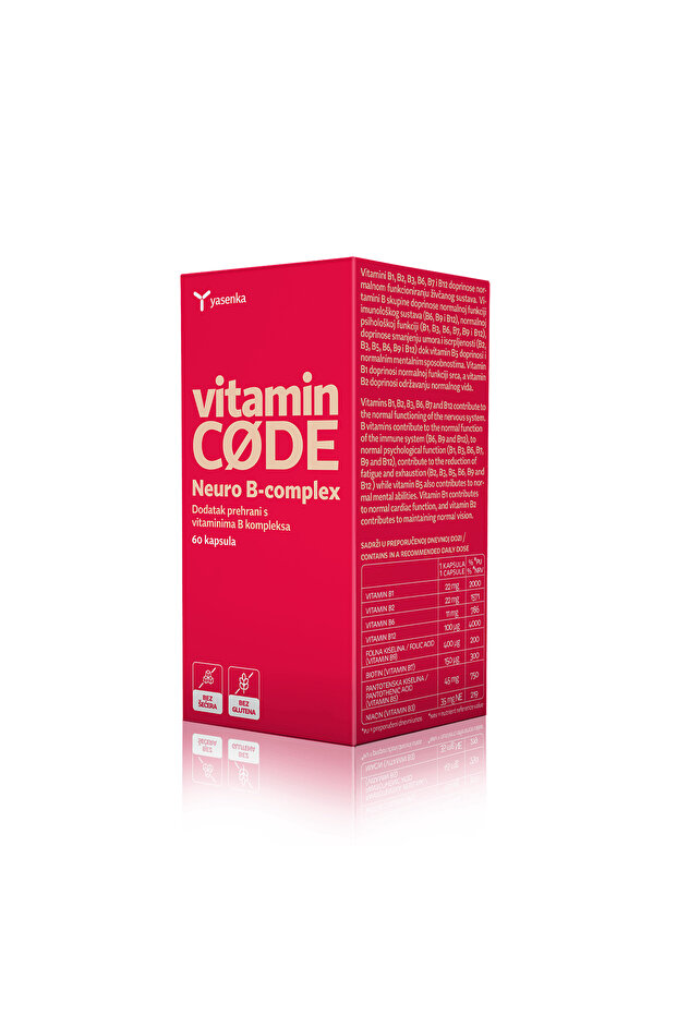 فيتامين كود العصبي ب المركب - 1