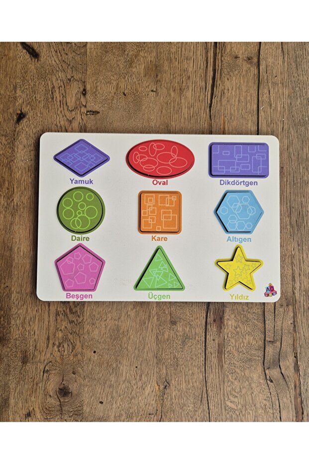 أشكال هندسية منقوشة - 1