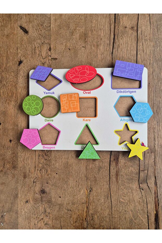 أشكال هندسية منقوشة - 3