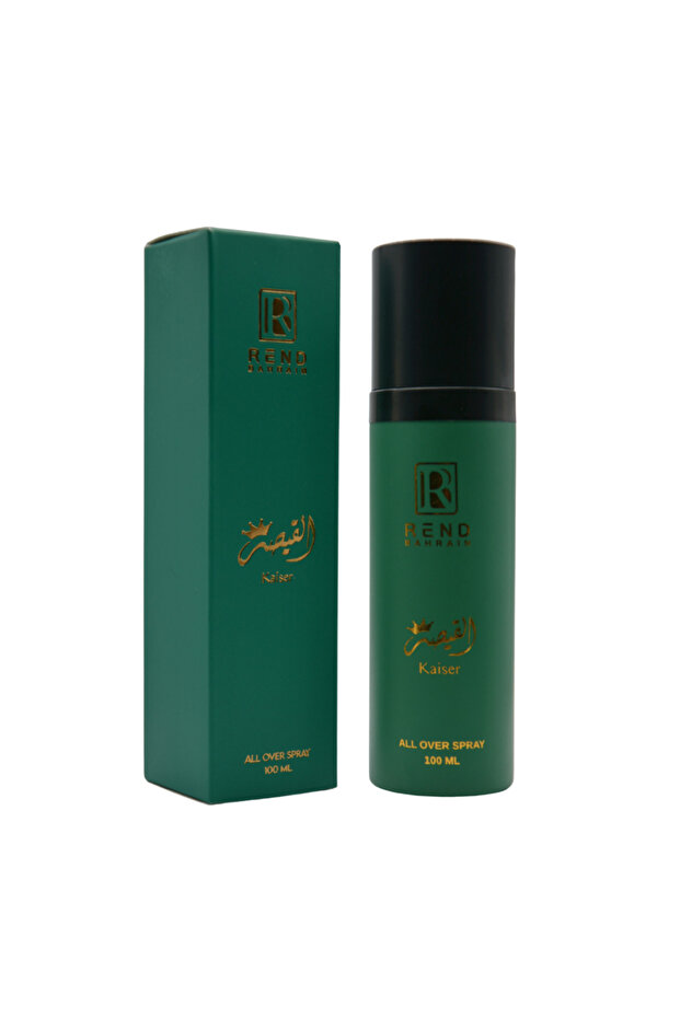 سيزار سبراي لكبار الشخصيات - 2