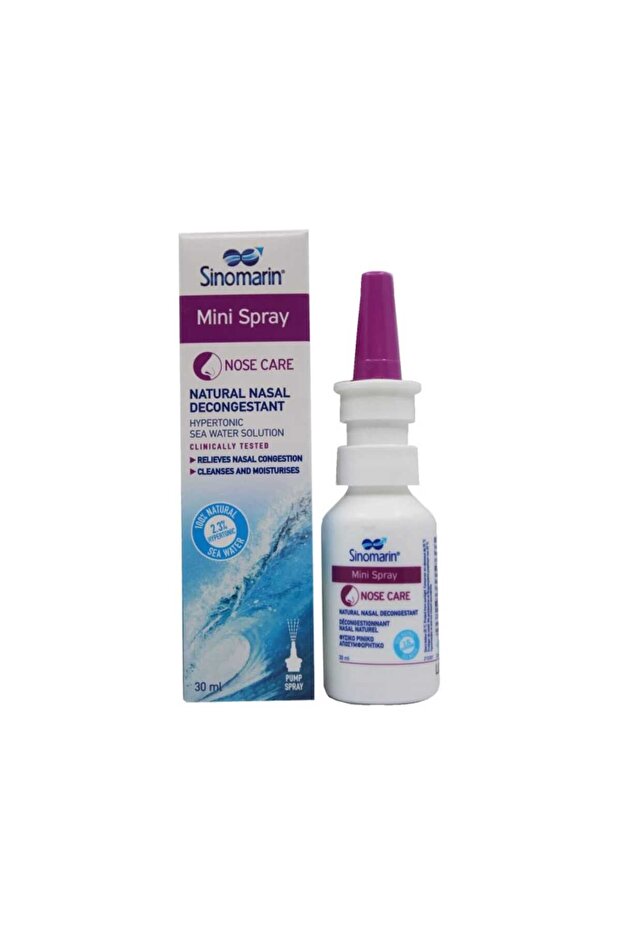 بخاخ صغير 30 مل - 1