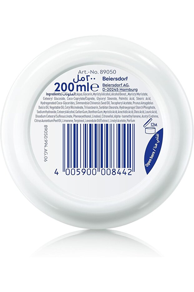 Moisturizing Cream - Refreshingly Soft for Face, Body & Hands, Fast Absorbing, 3x200ml - 7