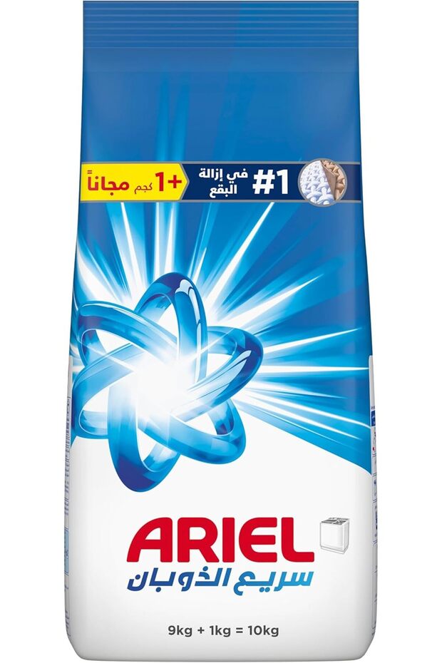 مسحوق الغسيل الأصلي للغسالات شبه الأوتوماتيكية 10 كجم (9 + 1 مجانًا)