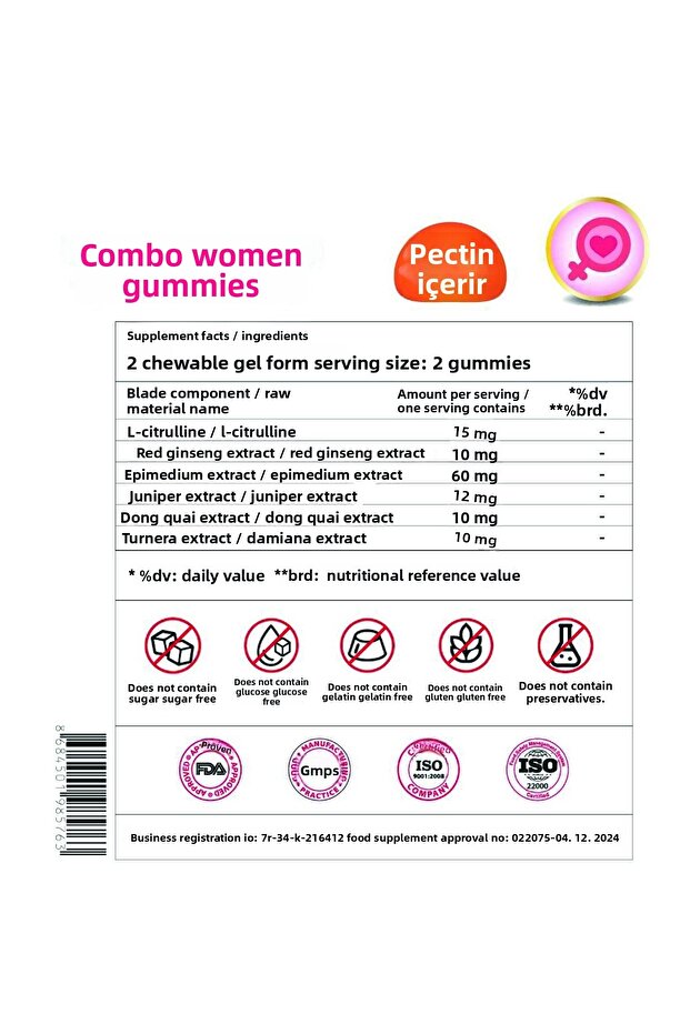 كومبو 60 جمبسوت للنساء - 3