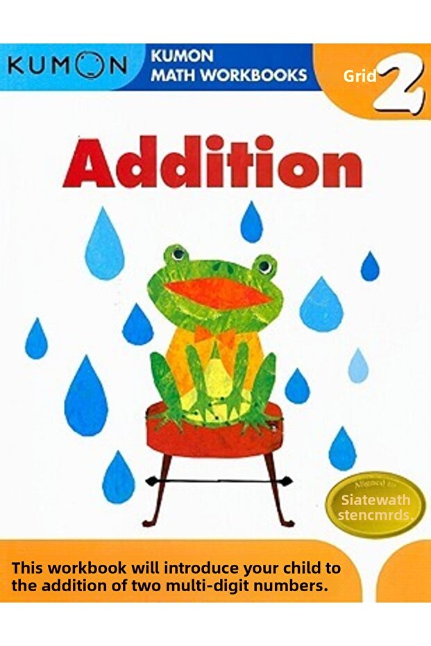 Grade 2 Addition - 1